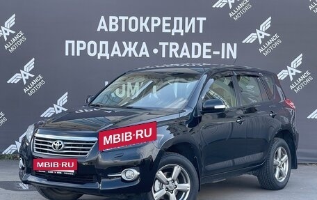 Toyota RAV4, 2012 год, 1 395 000 рублей, 5 фотография