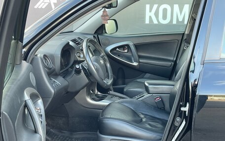 Toyota RAV4, 2012 год, 1 395 000 рублей, 13 фотография