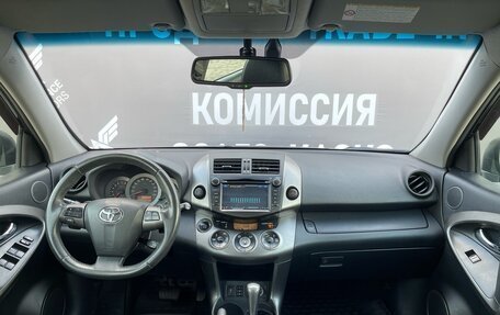 Toyota RAV4, 2012 год, 1 395 000 рублей, 18 фотография