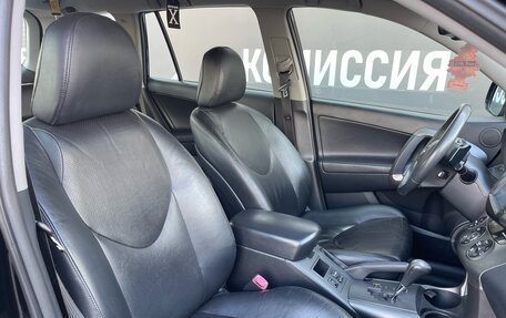 Toyota RAV4, 2012 год, 1 395 000 рублей, 16 фотография
