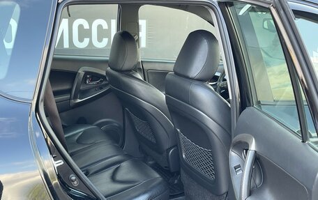 Toyota RAV4, 2012 год, 1 395 000 рублей, 17 фотография