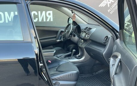 Toyota RAV4, 2012 год, 1 395 000 рублей, 15 фотография