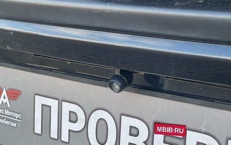 Toyota RAV4, 2012 год, 1 395 000 рублей, 12 фотография