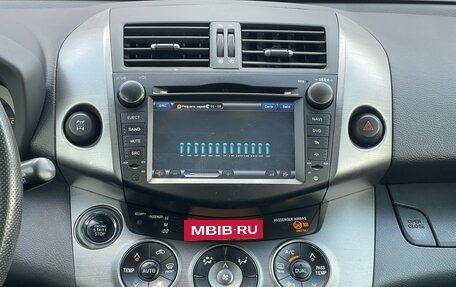 Toyota RAV4, 2012 год, 1 395 000 рублей, 24 фотография