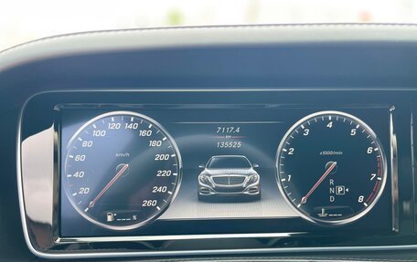 Mercedes-Benz S-Класс, 2014 год, 4 500 000 рублей, 17 фотография