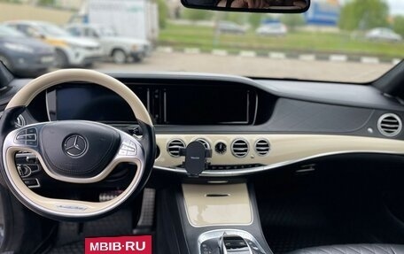 Mercedes-Benz S-Класс, 2014 год, 4 500 000 рублей, 16 фотография