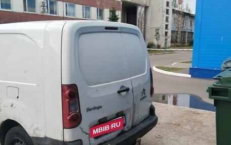 Citroen Berlingo II рестайлинг, 2016 год, 660 000 рублей, 4 фотография