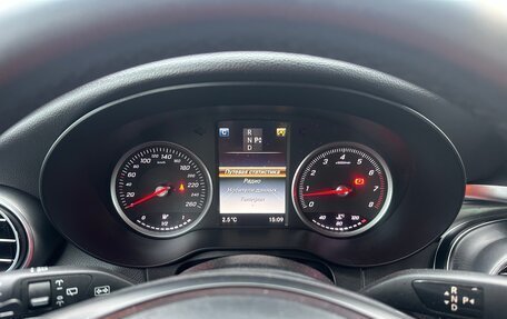 Mercedes-Benz GLC, 2018 год, 2 700 000 рублей, 9 фотография
