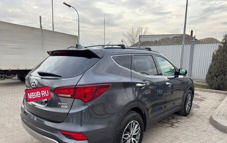 Hyundai Santa Fe III рестайлинг, 2017 год, 2 300 000 рублей, 4 фотография