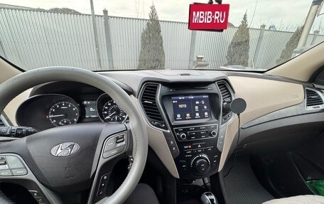 Hyundai Santa Fe III рестайлинг, 2017 год, 2 300 000 рублей, 5 фотография