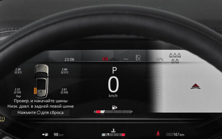 Land Rover Range Rover IV рестайлинг, 2025 год, 29 700 000 рублей, 16 фотография