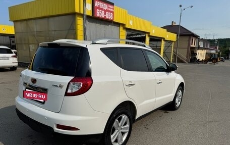 Geely Emgrand X7 I, 2015 год, 899 999 рублей, 6 фотография