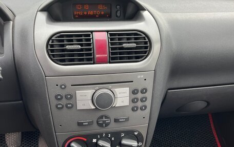 Opel Corsa C рестайлинг, 2004 год, 290 000 рублей, 11 фотография