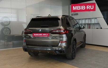 BMW X5, 2021 год, 7 899 000 рублей, 7 фотография