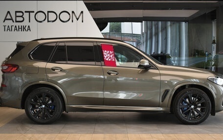 BMW X5, 2021 год, 7 899 000 рублей, 4 фотография