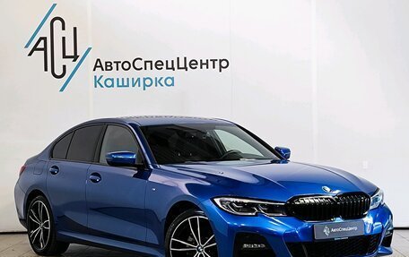 BMW 3 серия, 2021 год, 3 989 000 рублей, 3 фотография