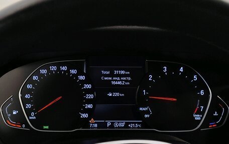 BMW 3 серия, 2021 год, 3 989 000 рублей, 11 фотография