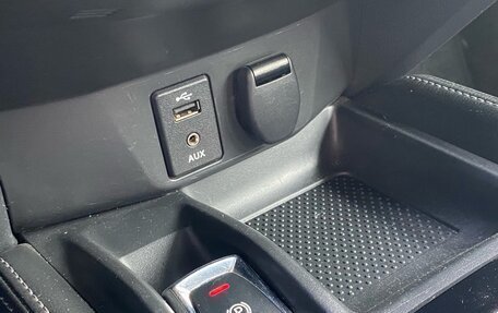 Nissan Qashqai, 2015 год, 1 090 000 рублей, 18 фотография