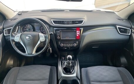 Nissan Qashqai, 2015 год, 1 090 000 рублей, 12 фотография