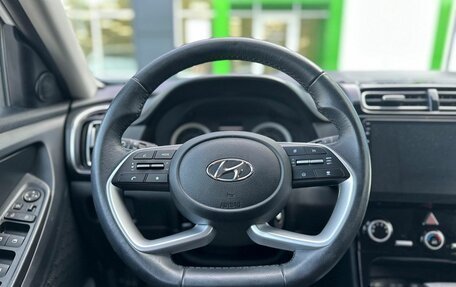 Hyundai Creta, 2021 год, 2 299 000 рублей, 13 фотография