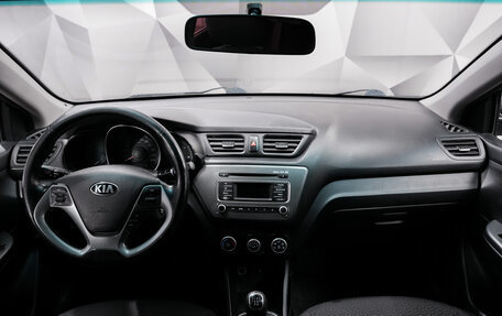 KIA Rio III рестайлинг, 2016 год, 896 000 рублей, 10 фотография