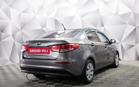 KIA Rio III рестайлинг, 2016 год, 896 000 рублей, 5 фотография