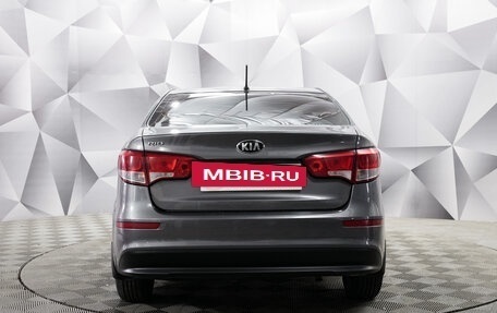 KIA Rio III рестайлинг, 2016 год, 896 000 рублей, 4 фотография