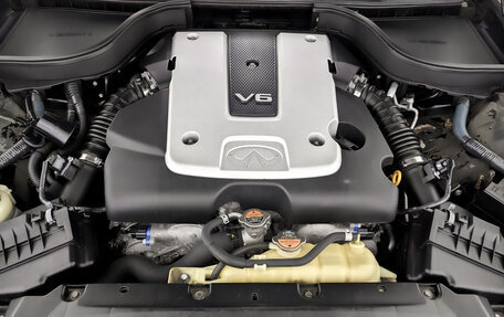 Infiniti G, 2011 год, 1 850 000 рублей, 9 фотография