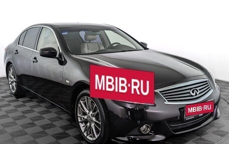 Infiniti G, 2011 год, 1 850 000 рублей, 3 фотография