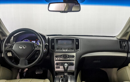 Infiniti G, 2011 год, 1 850 000 рублей, 13 фотография