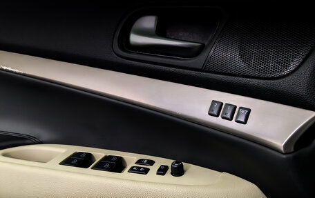 Infiniti G, 2011 год, 1 850 000 рублей, 21 фотография