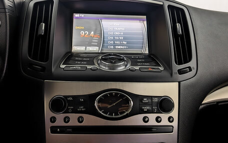 Infiniti G, 2011 год, 1 850 000 рублей, 14 фотография