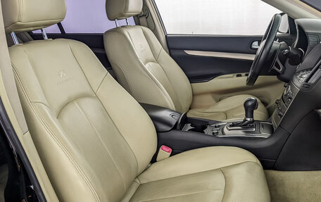 Infiniti G, 2011 год, 1 850 000 рублей, 24 фотография