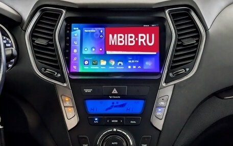 Hyundai Santa Fe III рестайлинг, 2014 год, 1 800 000 рублей, 15 фотография
