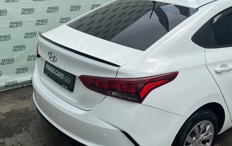 Hyundai Solaris II рестайлинг, 2020 год, 1 545 000 рублей, 8 фотография