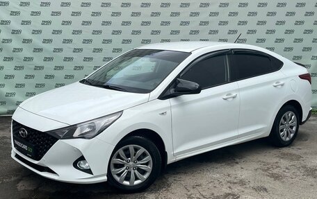 Hyundai Solaris II рестайлинг, 2020 год, 1 545 000 рублей, 3 фотография