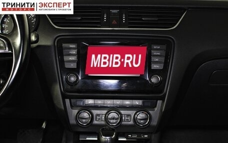 Skoda Octavia, 2013 год, 1 197 000 рублей, 14 фотография