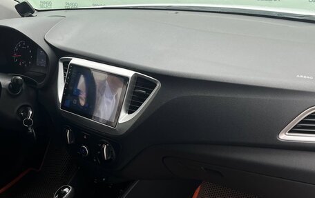 Hyundai Solaris II рестайлинг, 2020 год, 1 545 000 рублей, 23 фотография