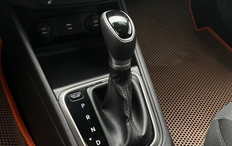 Hyundai Solaris II рестайлинг, 2020 год, 1 545 000 рублей, 21 фотография