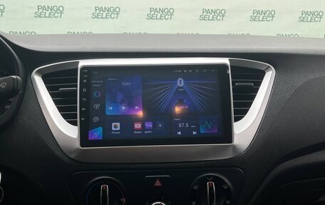 Hyundai Solaris II рестайлинг, 2020 год, 1 545 000 рублей, 19 фотография