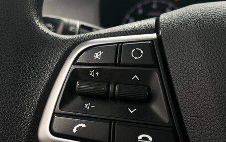 Hyundai Solaris II рестайлинг, 2020 год, 1 545 000 рублей, 17 фотография