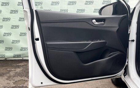 Hyundai Solaris II рестайлинг, 2020 год, 1 545 000 рублей, 24 фотография