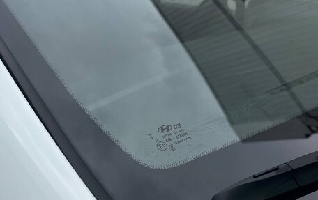 Hyundai Solaris II рестайлинг, 2020 год, 1 545 000 рублей, 15 фотография