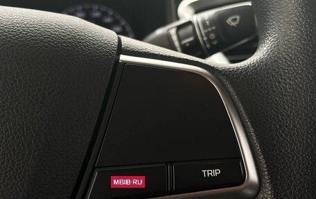 Hyundai Solaris II рестайлинг, 2020 год, 1 545 000 рублей, 18 фотография