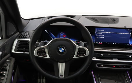 BMW X5, 2023 год, 13 900 000 рублей, 9 фотография