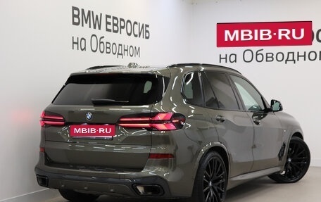 BMW X5, 2023 год, 13 900 000 рублей, 2 фотография