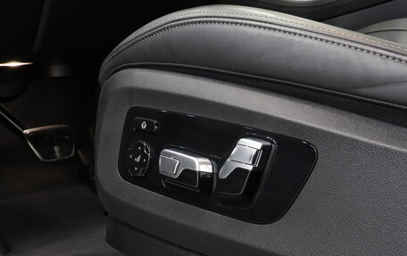 BMW X5, 2023 год, 13 900 000 рублей, 20 фотография