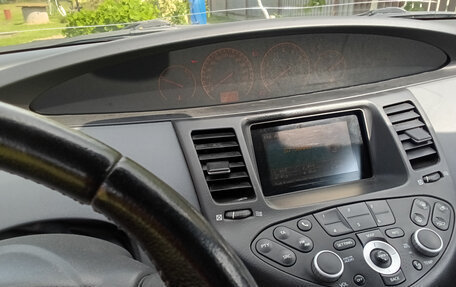 Nissan Primera III, 2005 год, 200 000 рублей, 11 фотография
