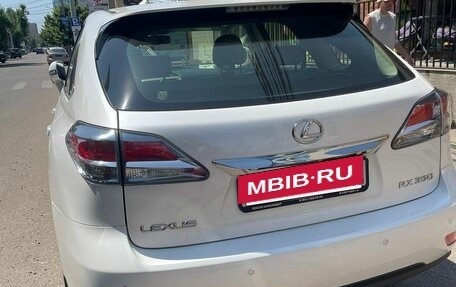 Lexus RX III, 2015 год, 3 100 000 рублей, 16 фотография