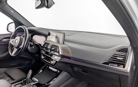 BMW X3, 2021 год, 5 990 000 рублей, 11 фотография